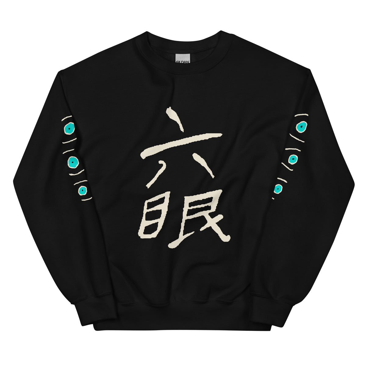 Black six eyes sweatshirt with a hand-drawn chest design and three cyan eyes printed down each sleeve.