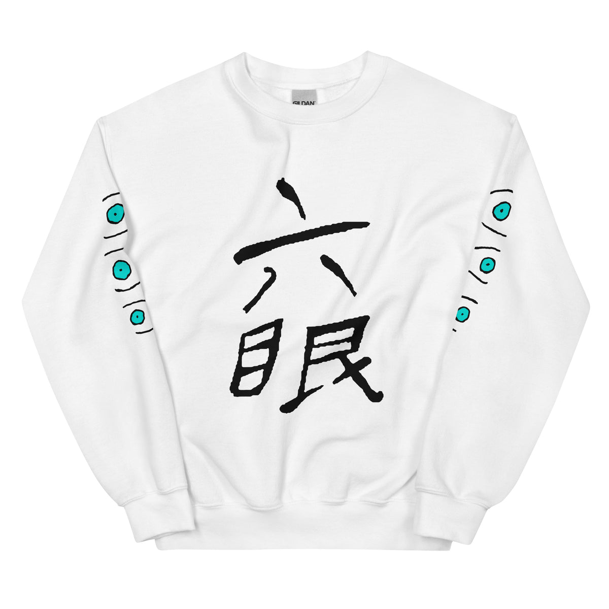 White six eyes sweatshirt with a hand-drawn chest design and three cyan eyes printed down each sleeve.